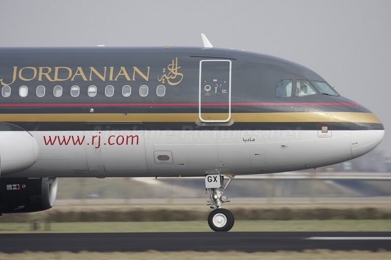 Royal Jordan Bilet Değişikliği