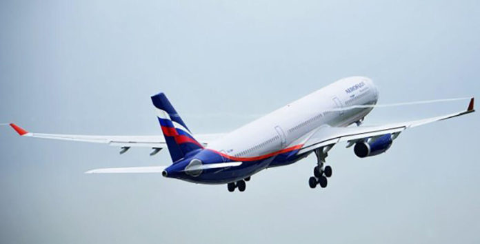 Aeroflot Havayolları Bilet Değişikliği